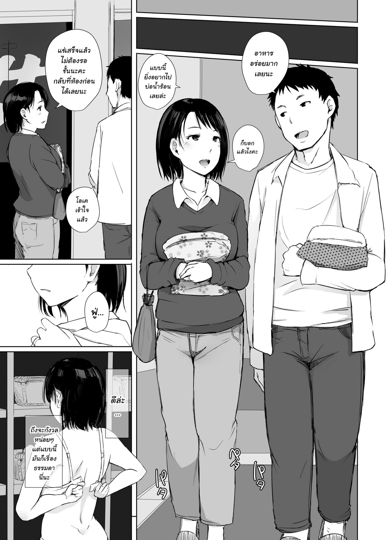 005.jpg