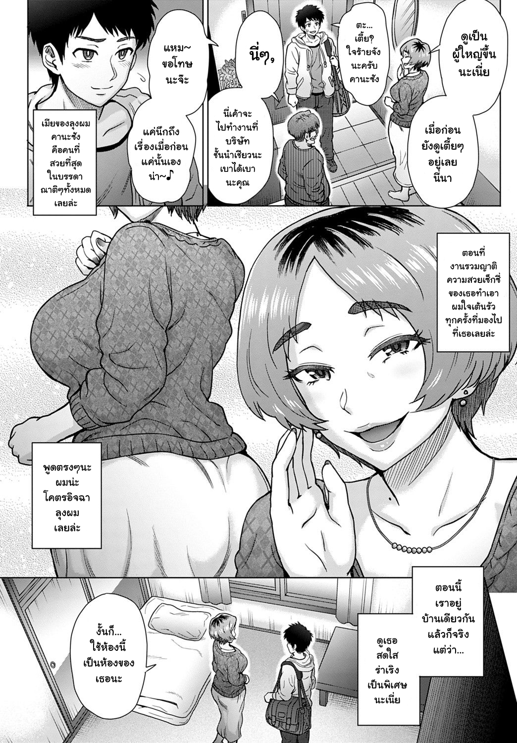 002.jpg