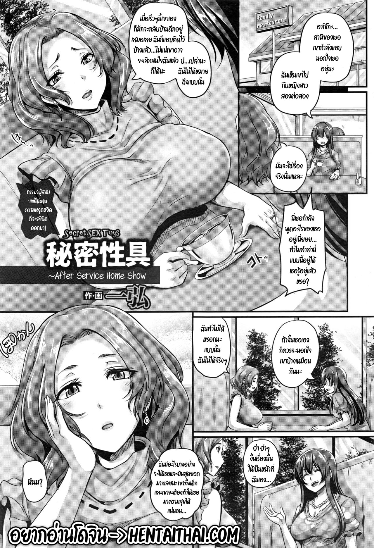 001.jpg