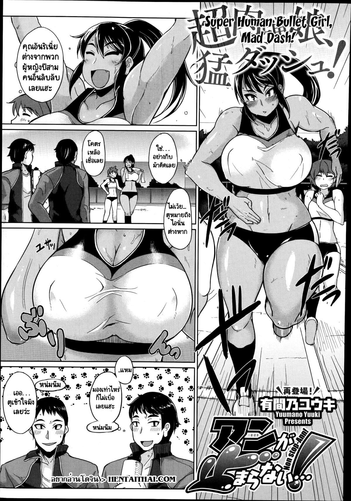 001.jpg