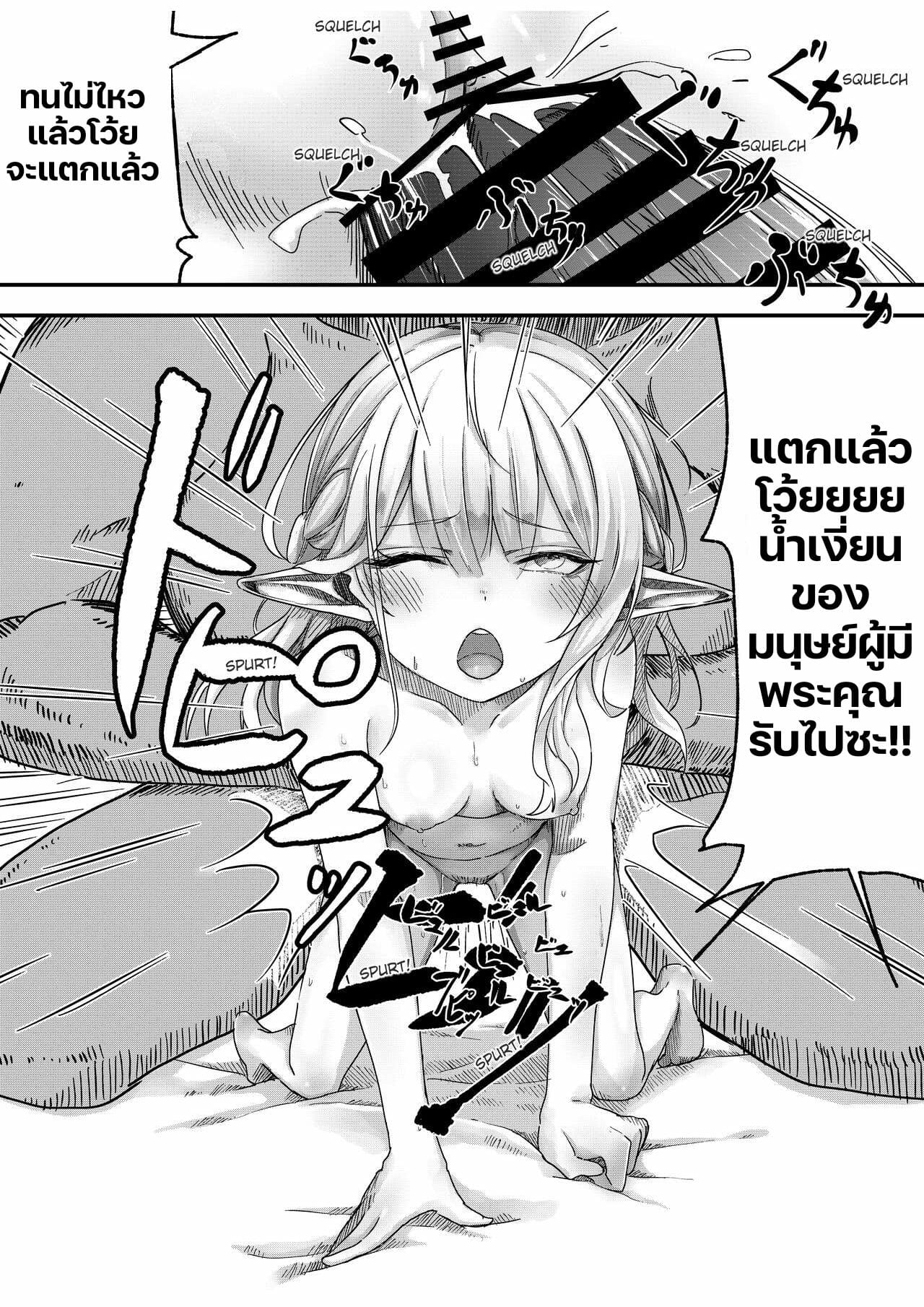 008.jpg