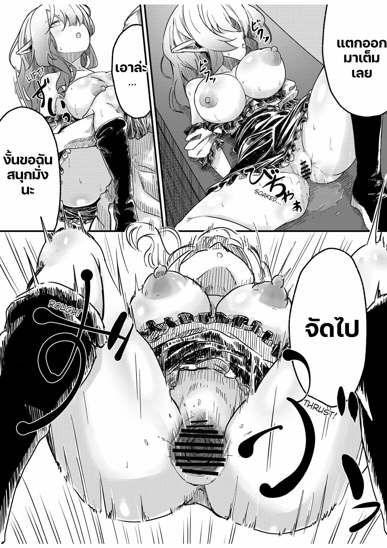 006.jpg