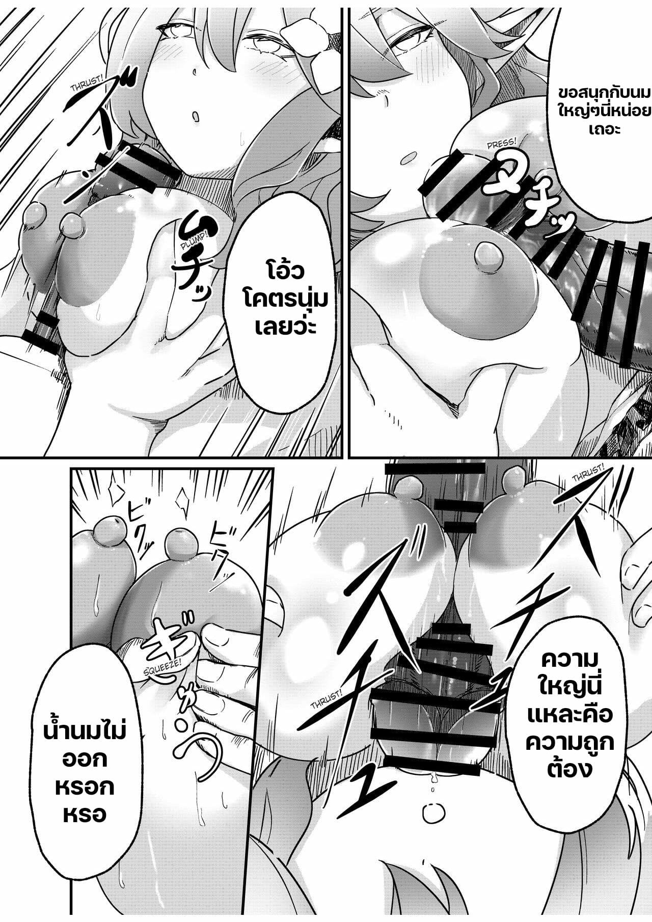 009.jpg