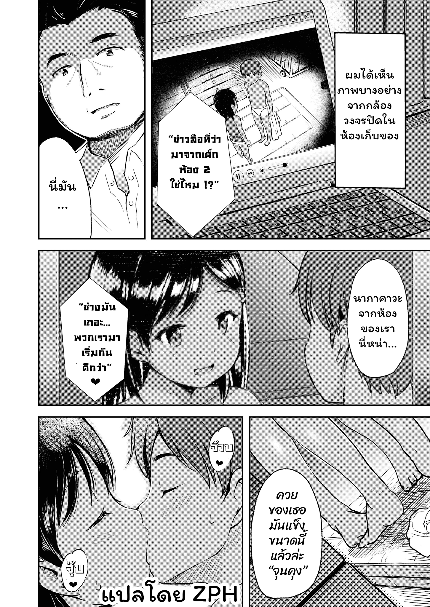 006.png