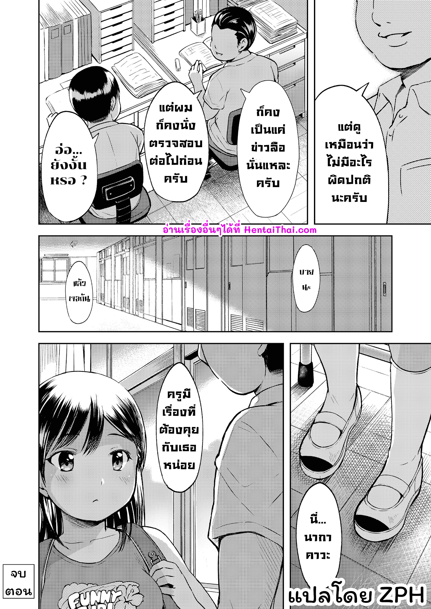 020.png