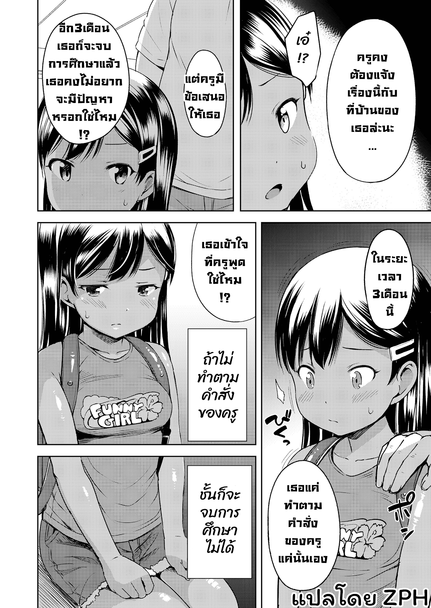 002.png