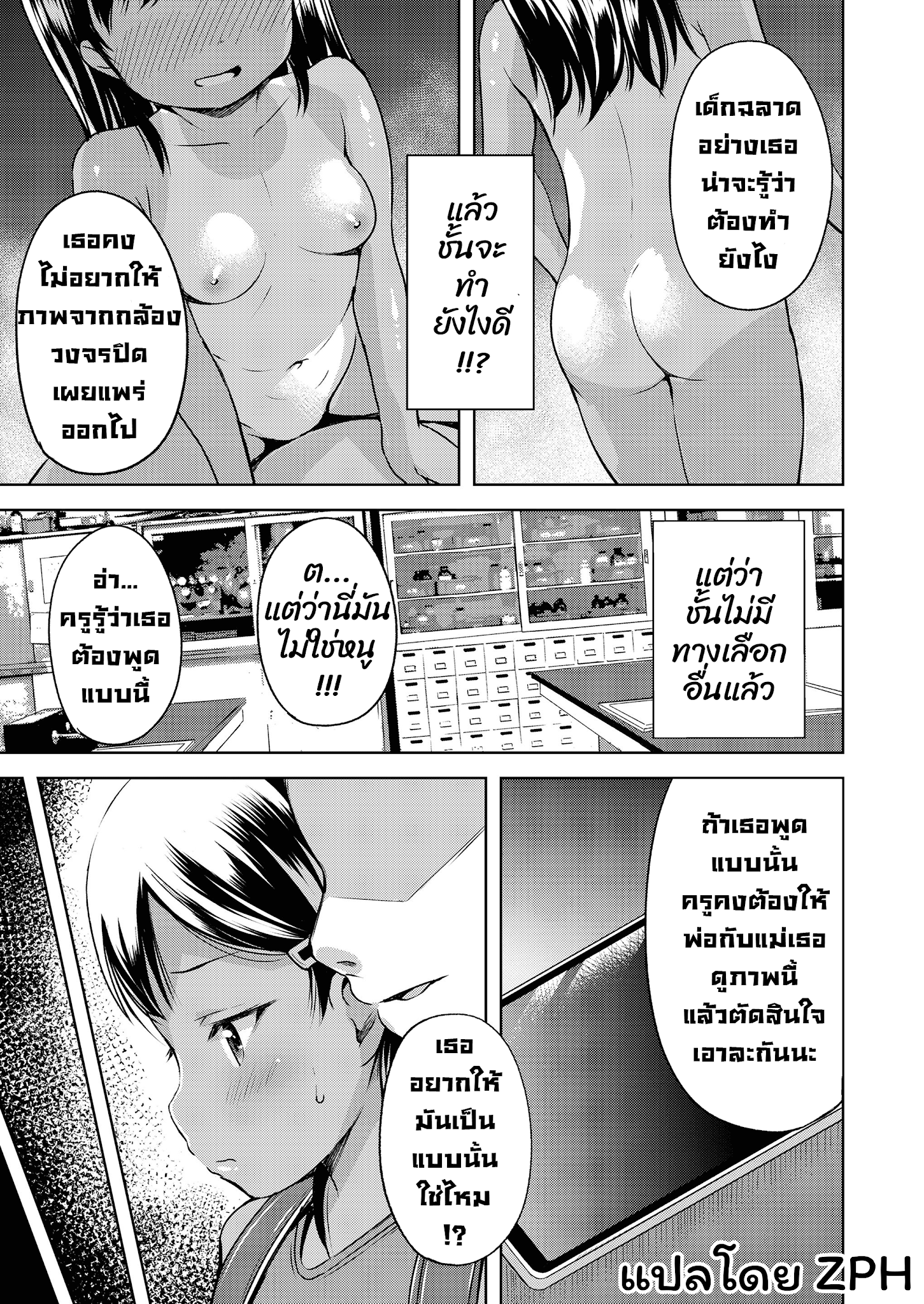 003.png