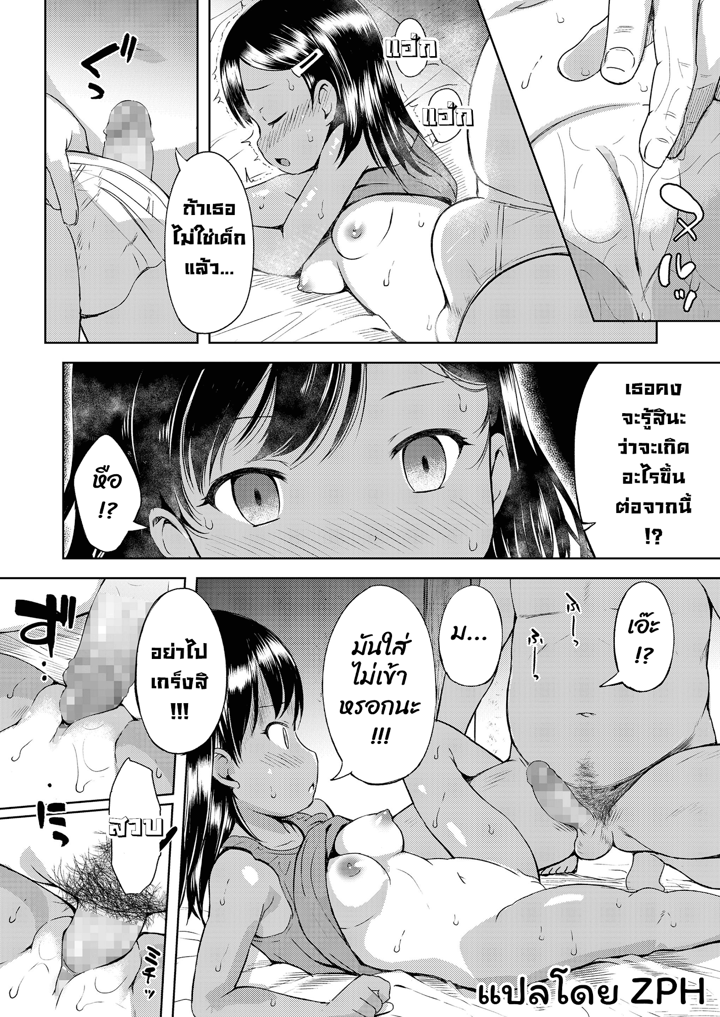 006.png