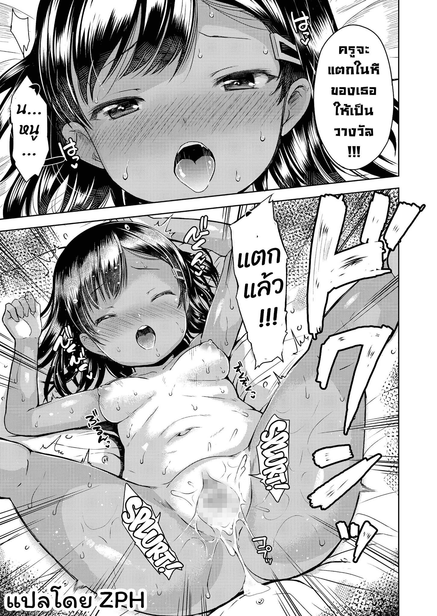 025.png