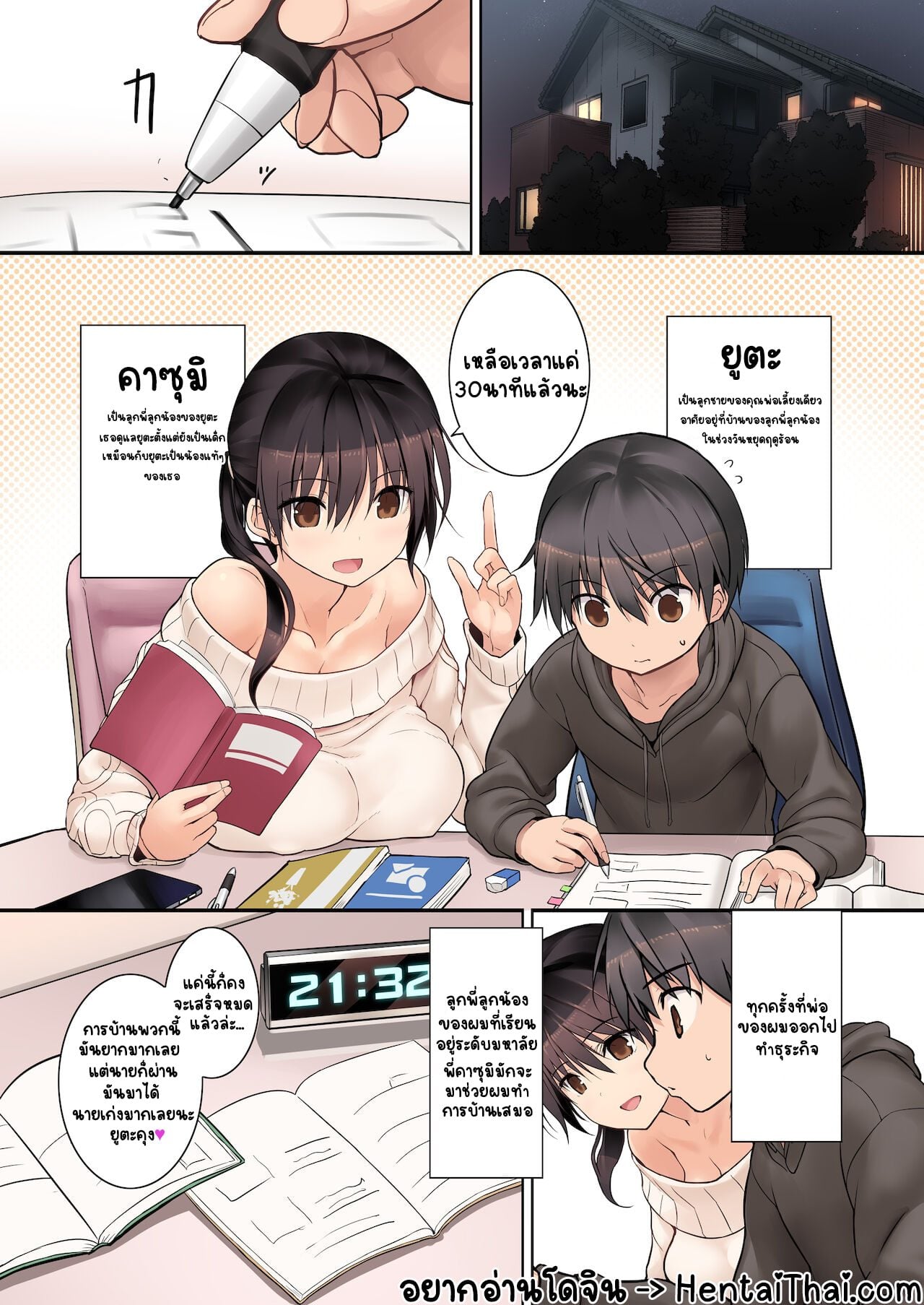 002.jpg