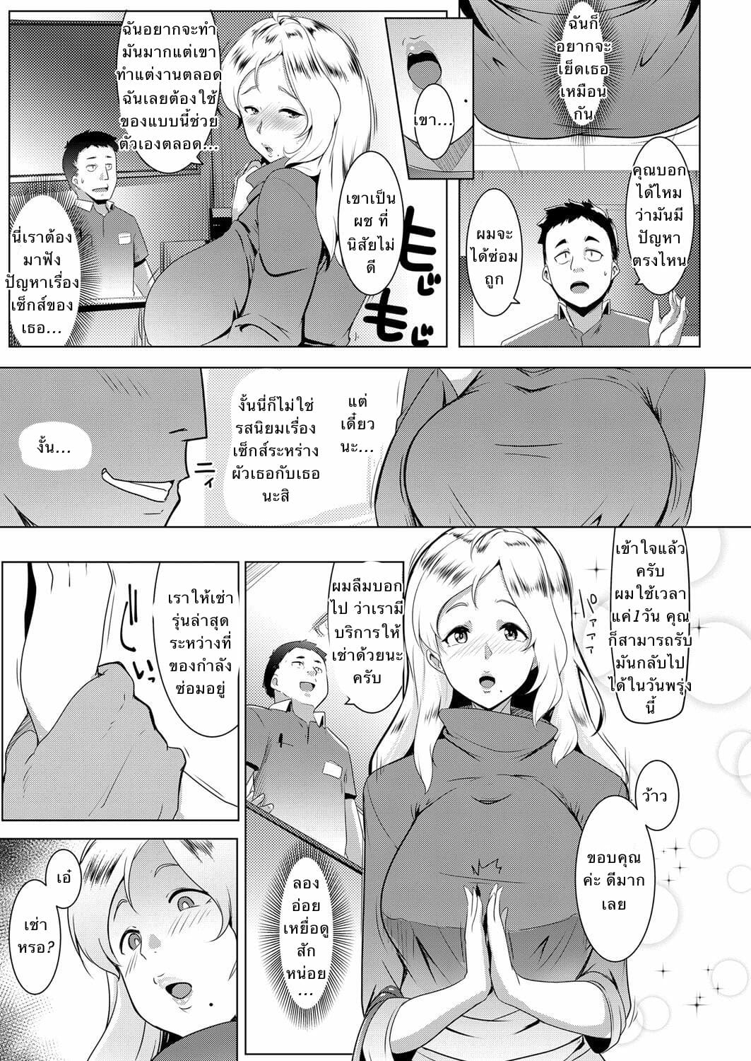 003.jpg