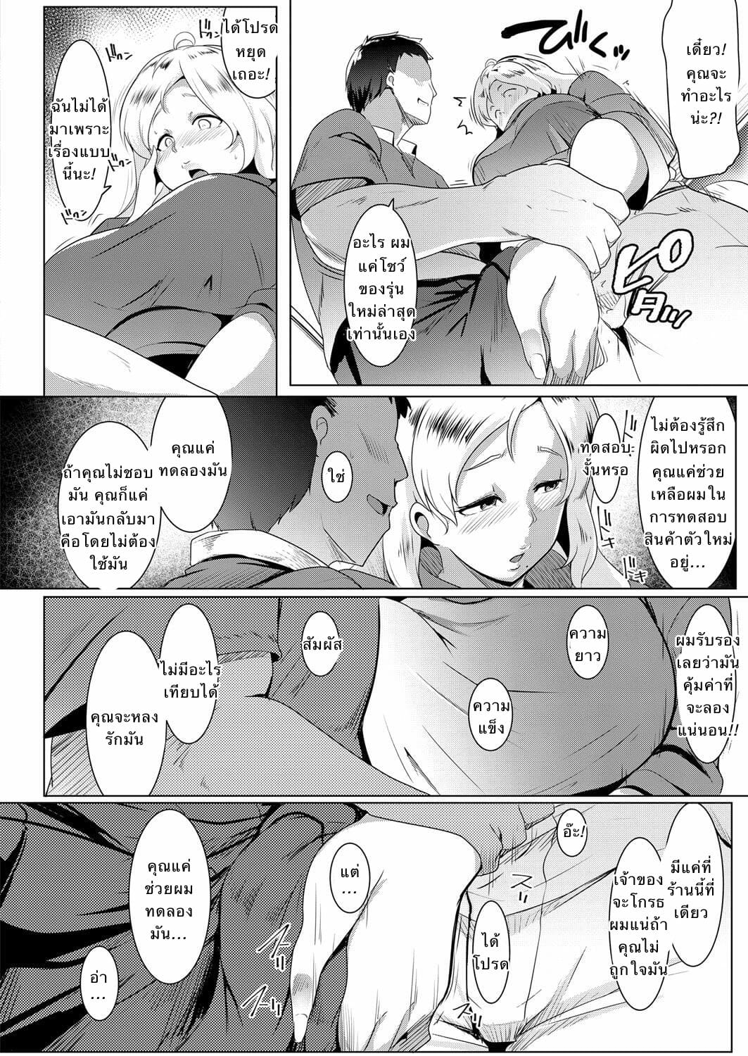004.jpg