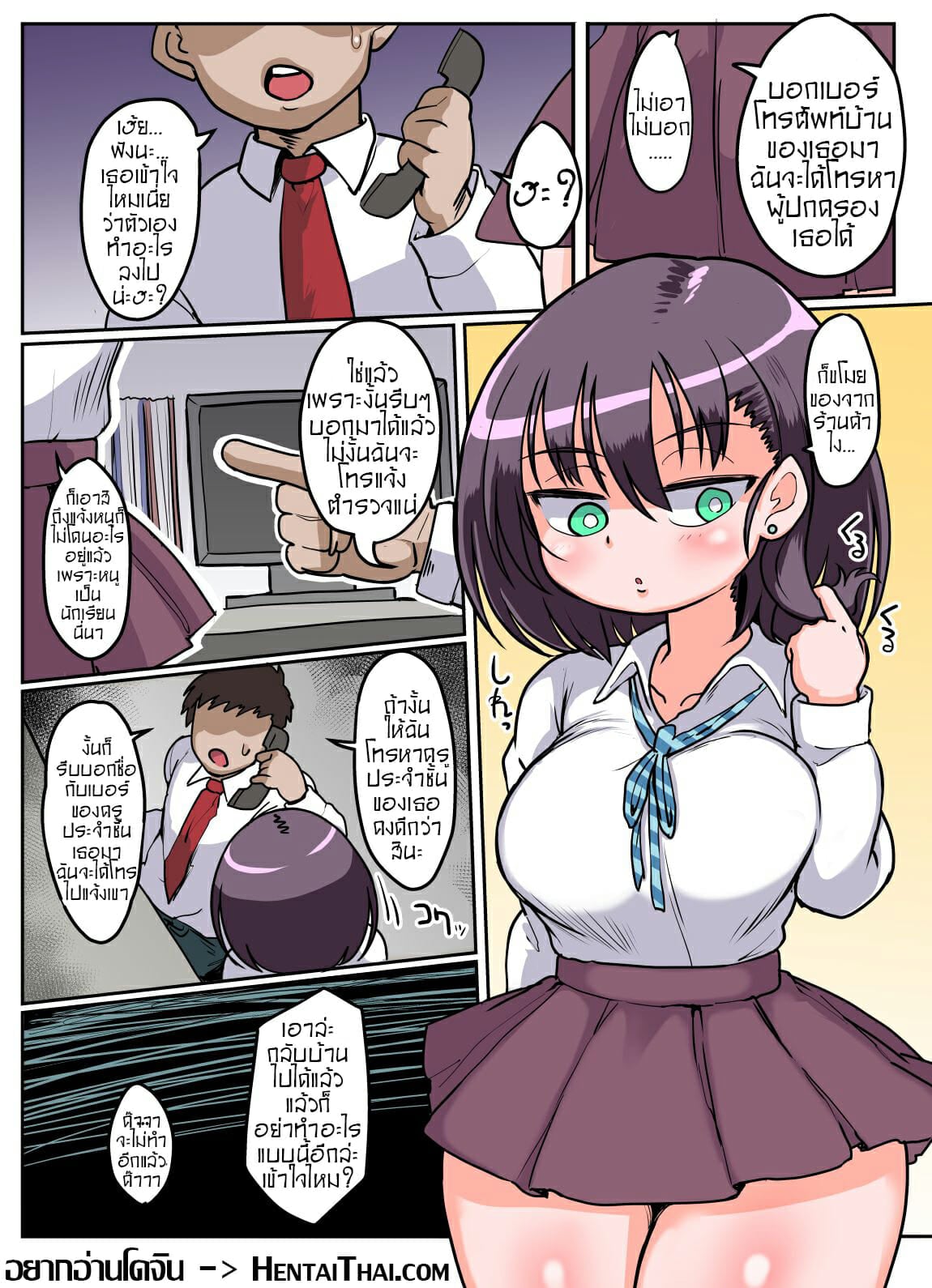 002.jpg