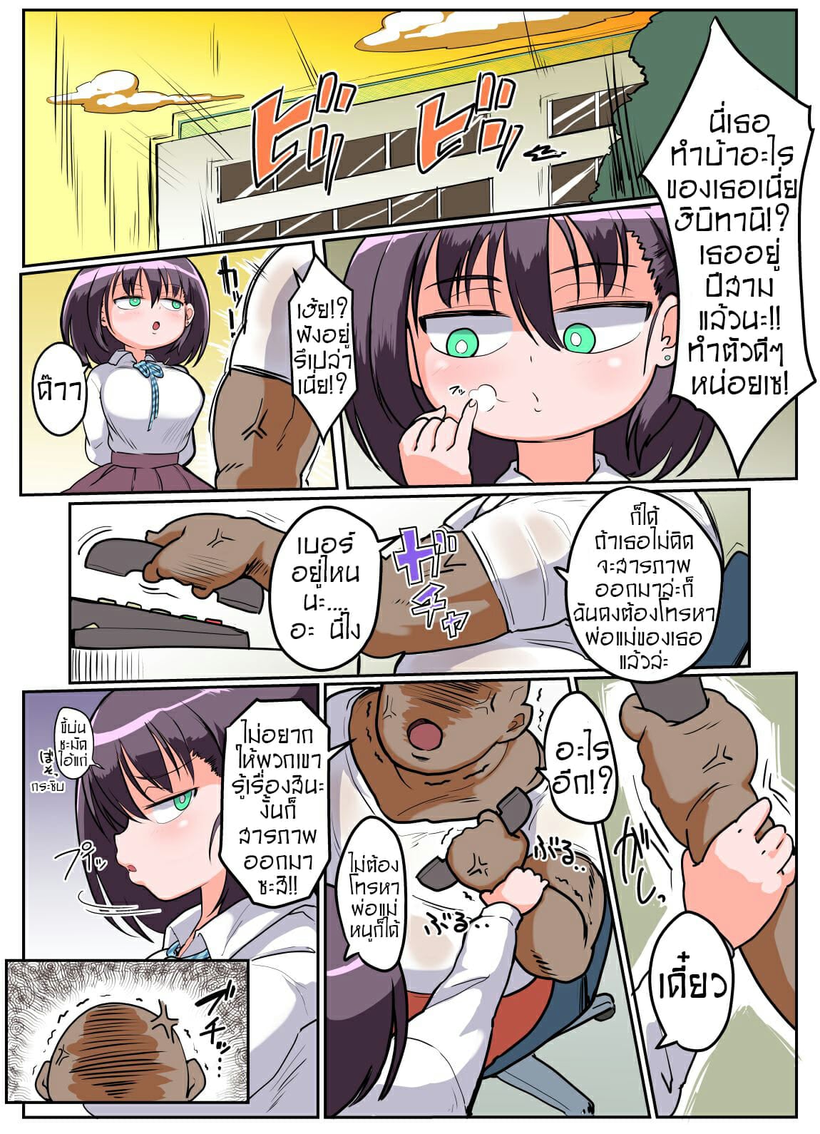 003.jpg