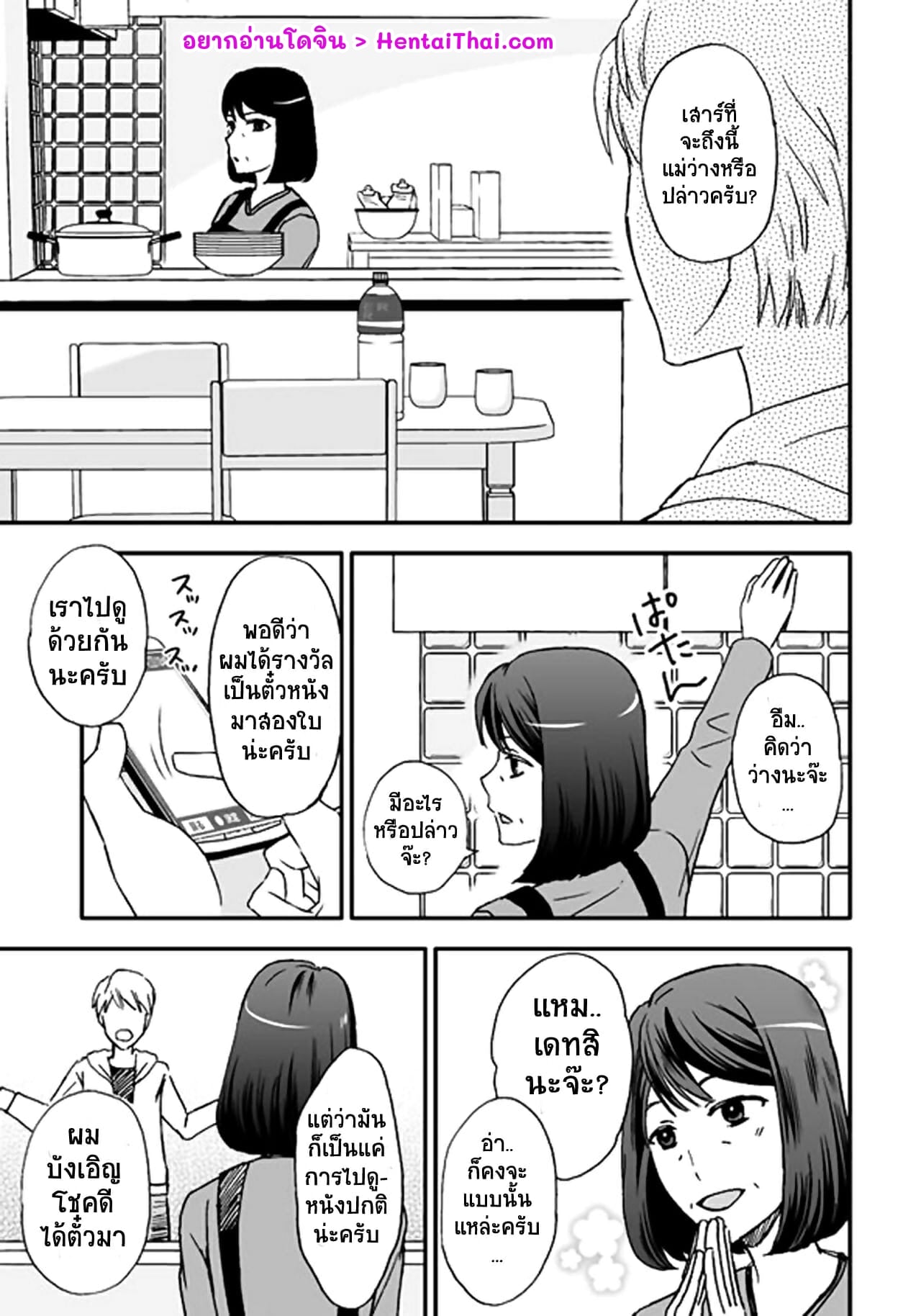 002.jpg