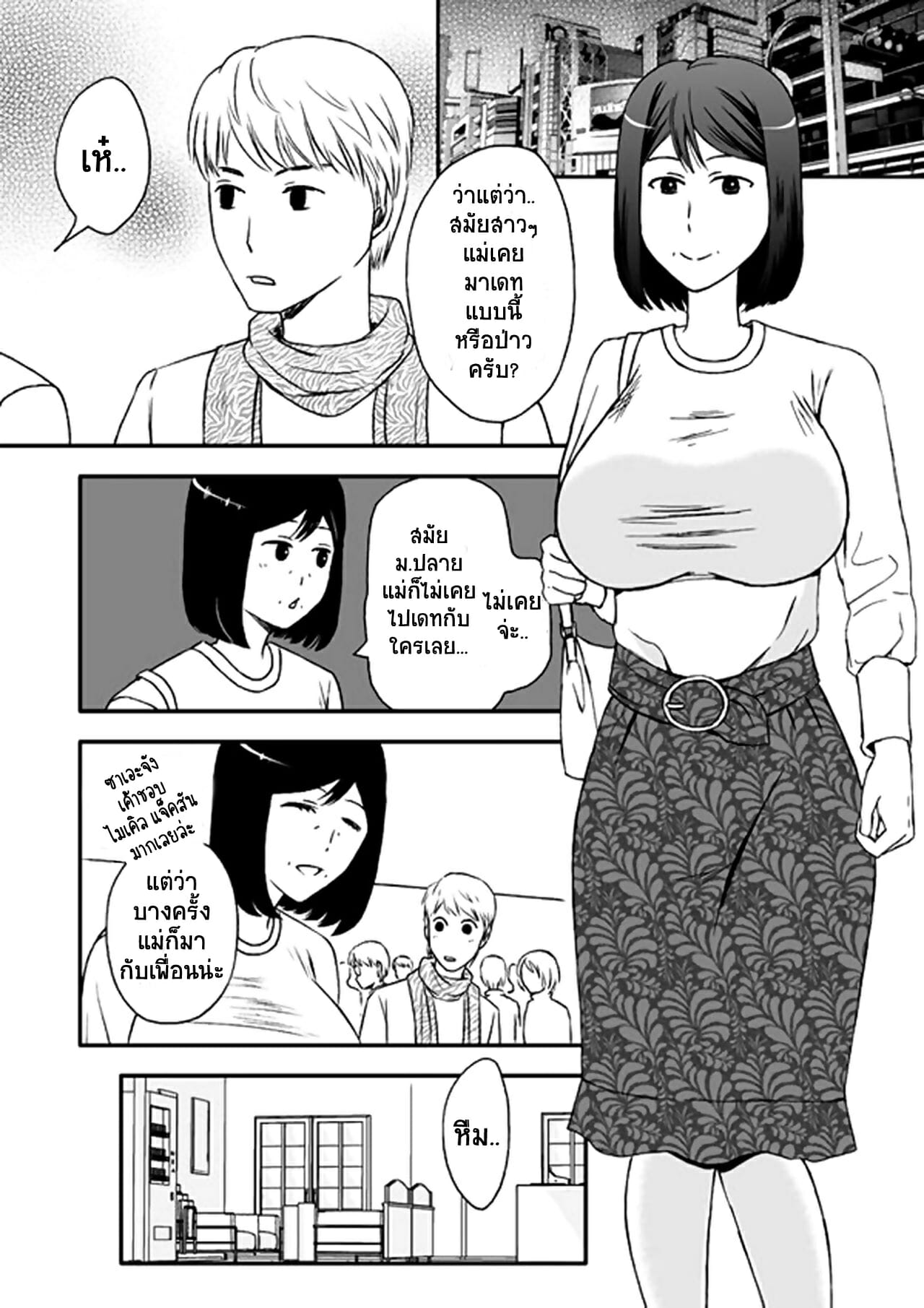003.jpg