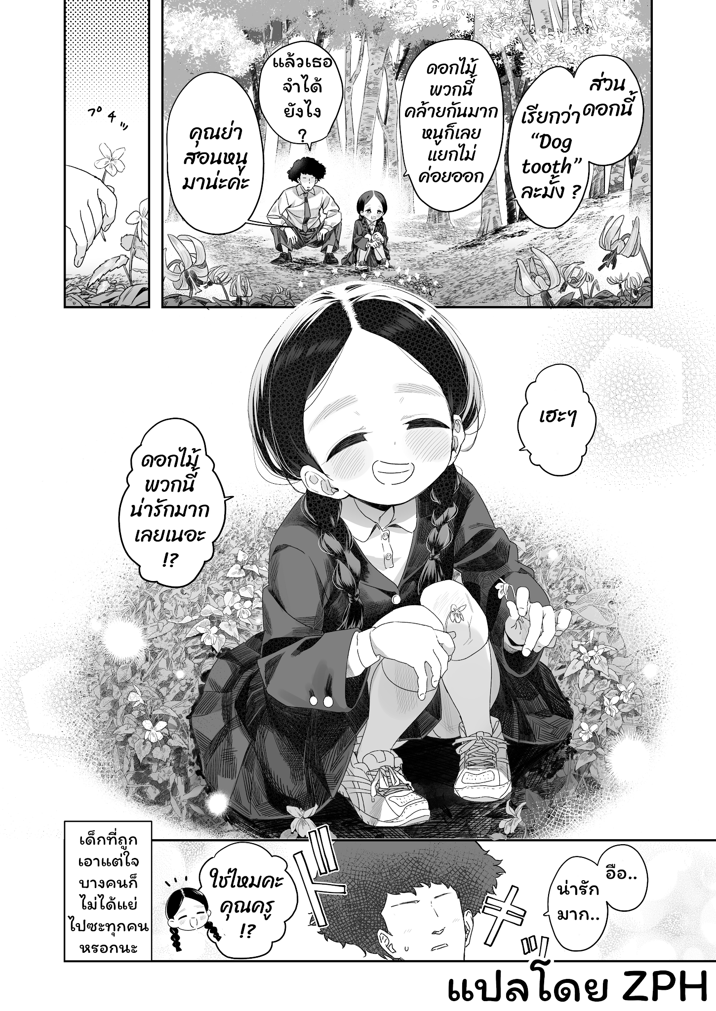 005.png