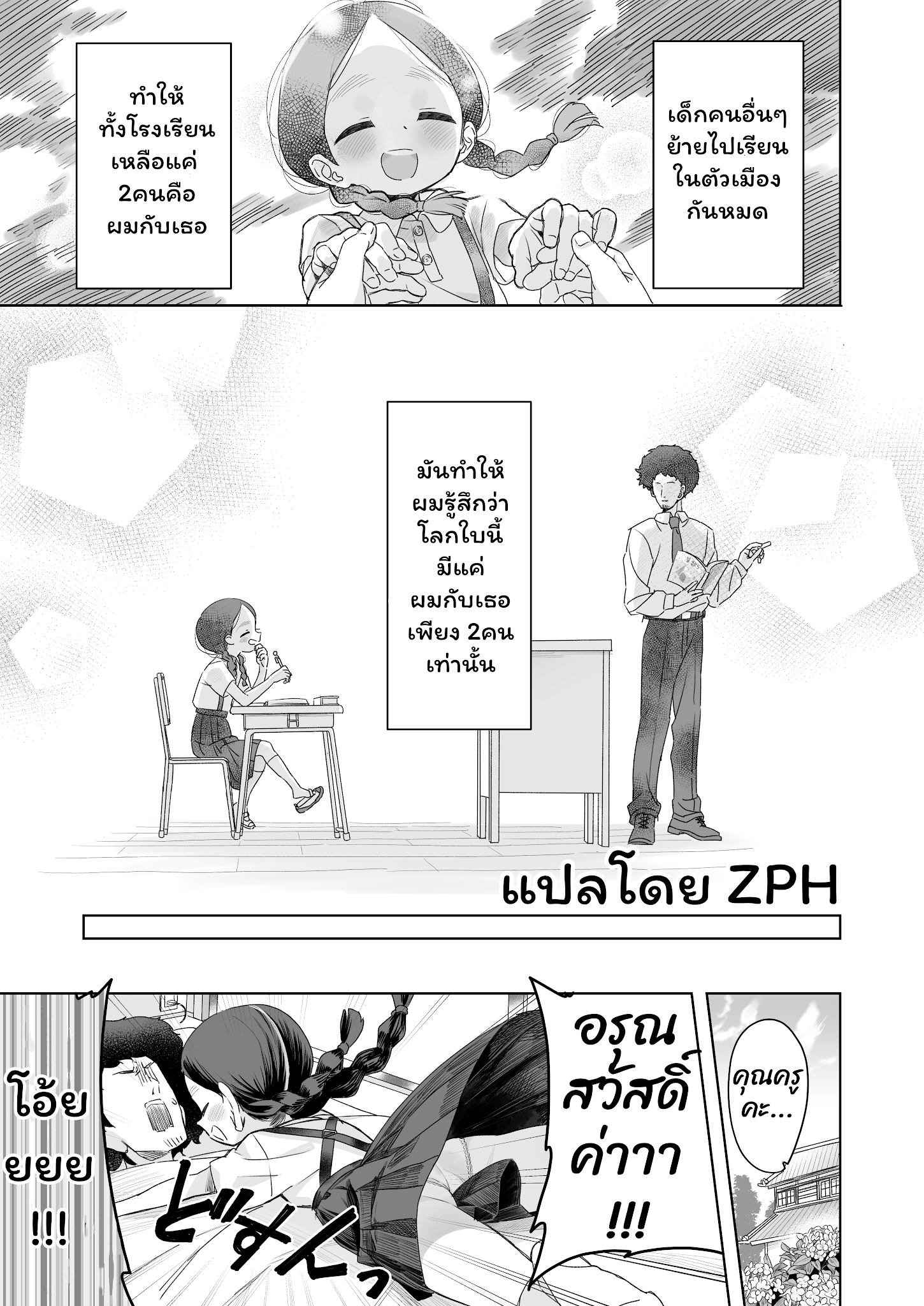 006.png
