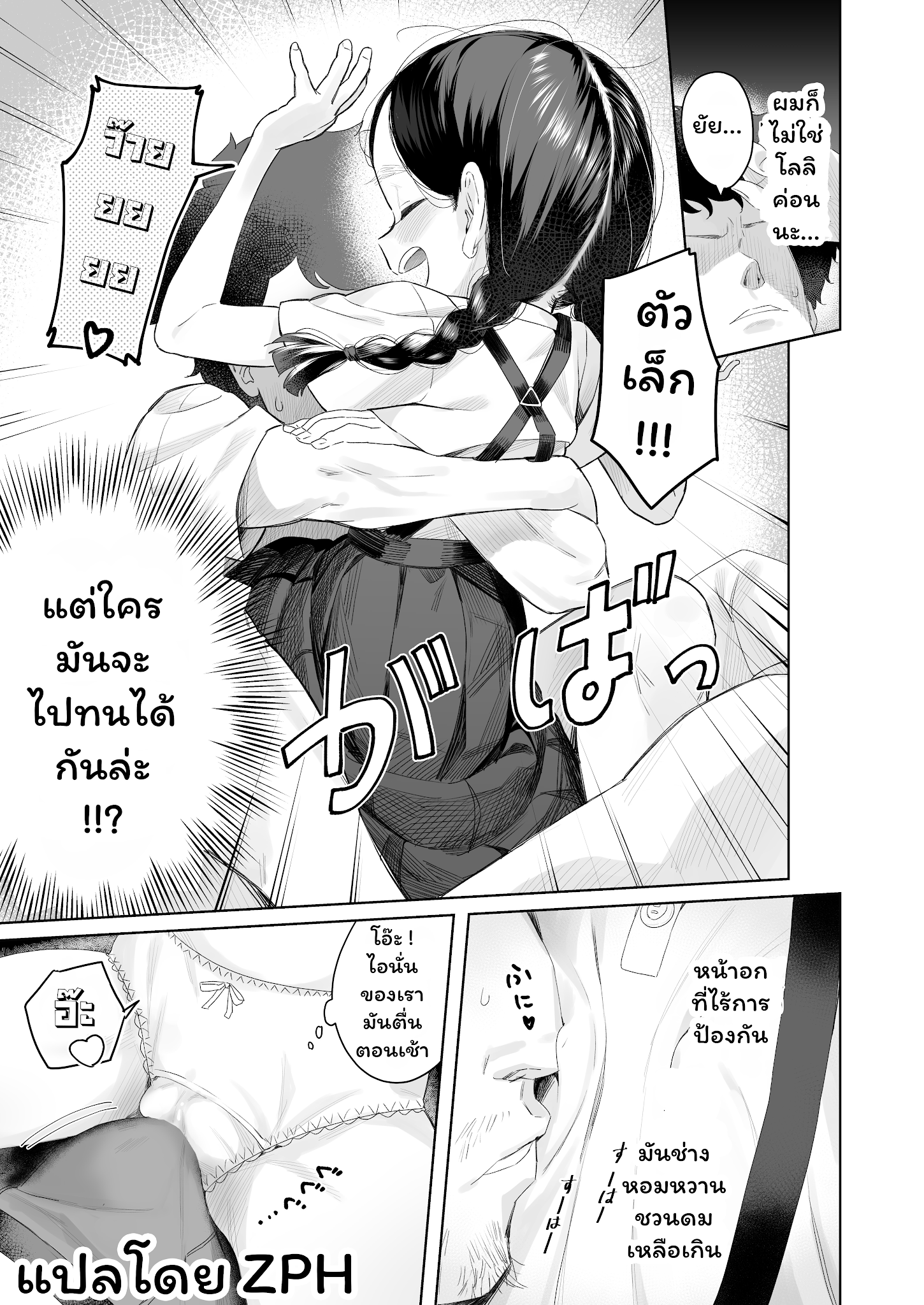 008.png
