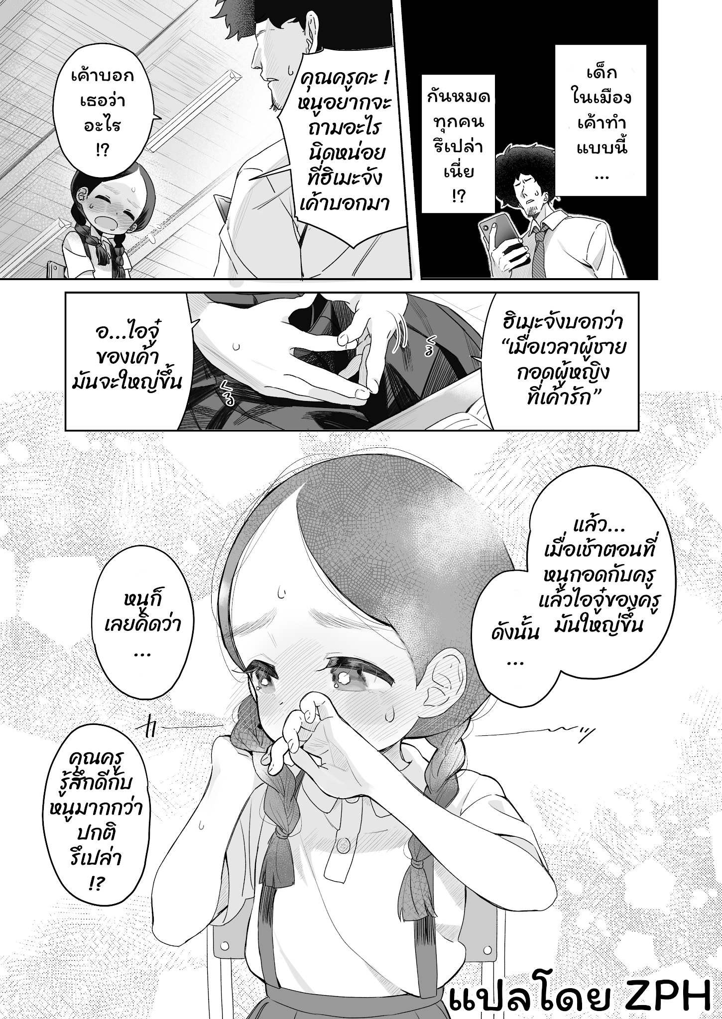 012.png