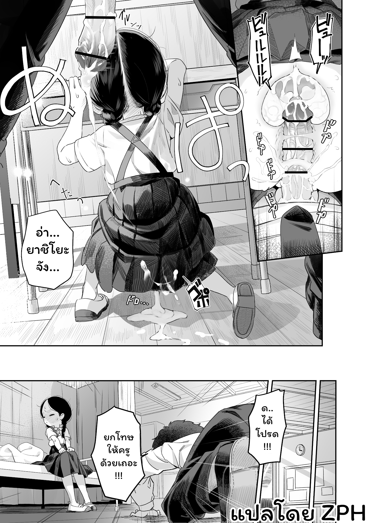 020.png