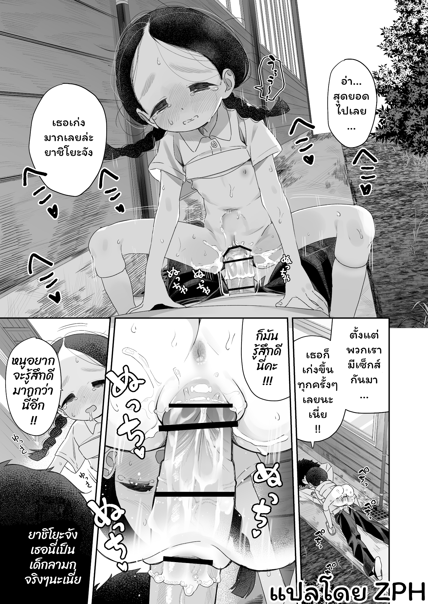 030.png