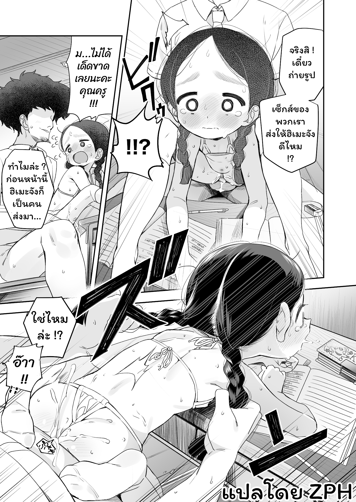 036.png