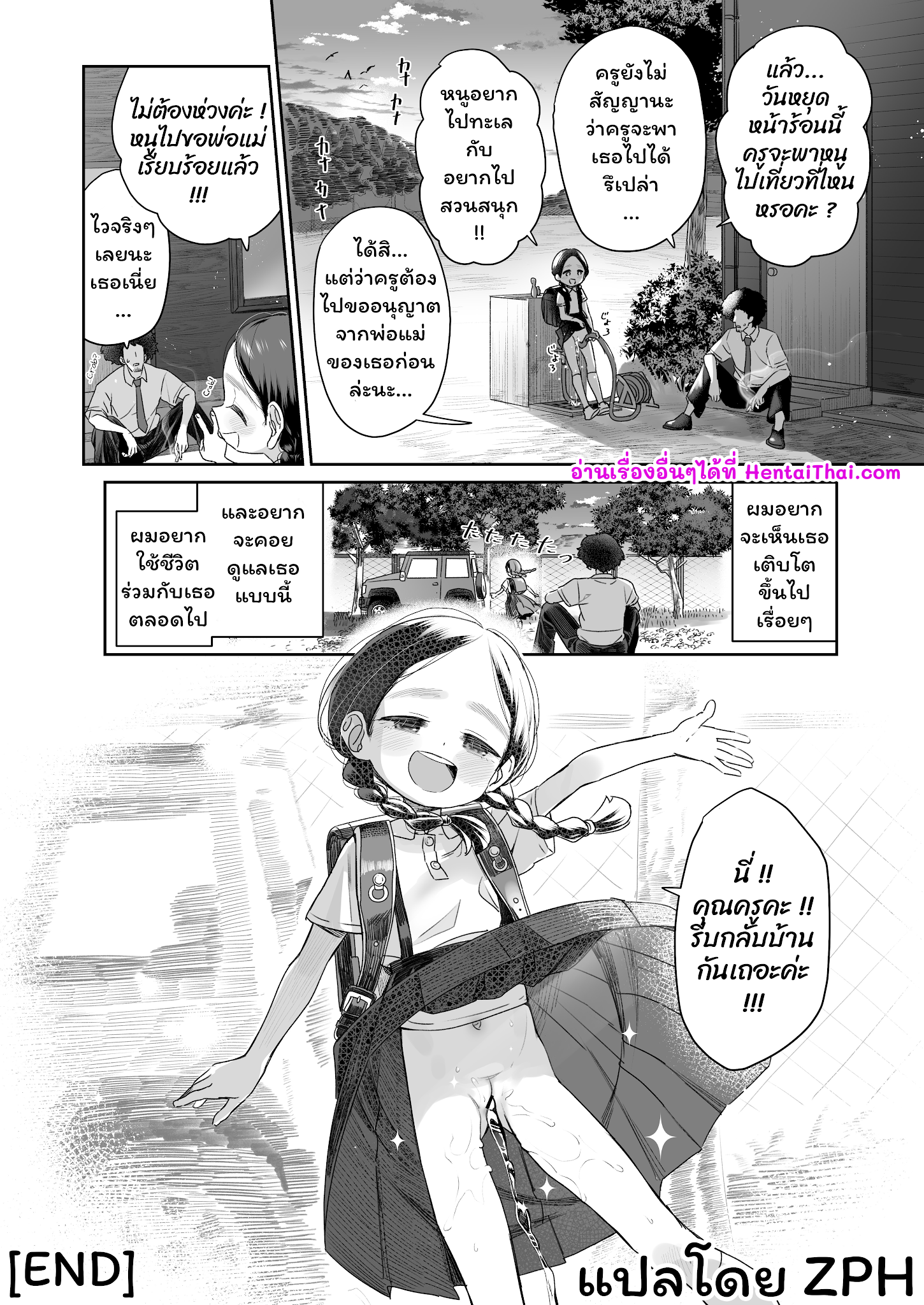041.png