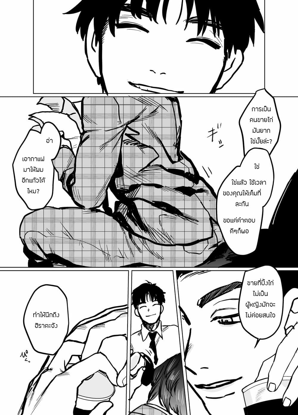 007.jpg