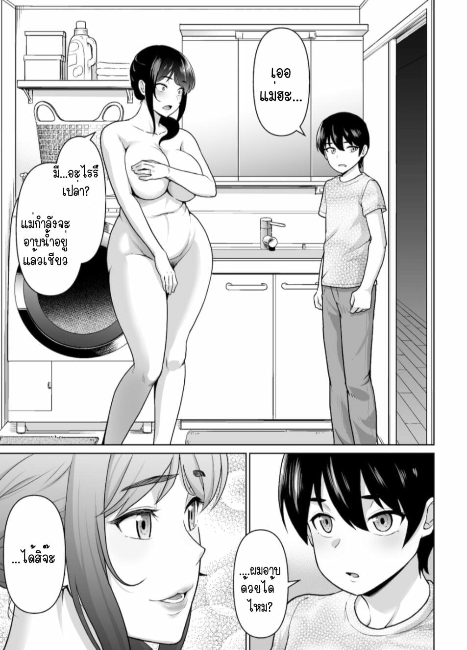 006.jpg
