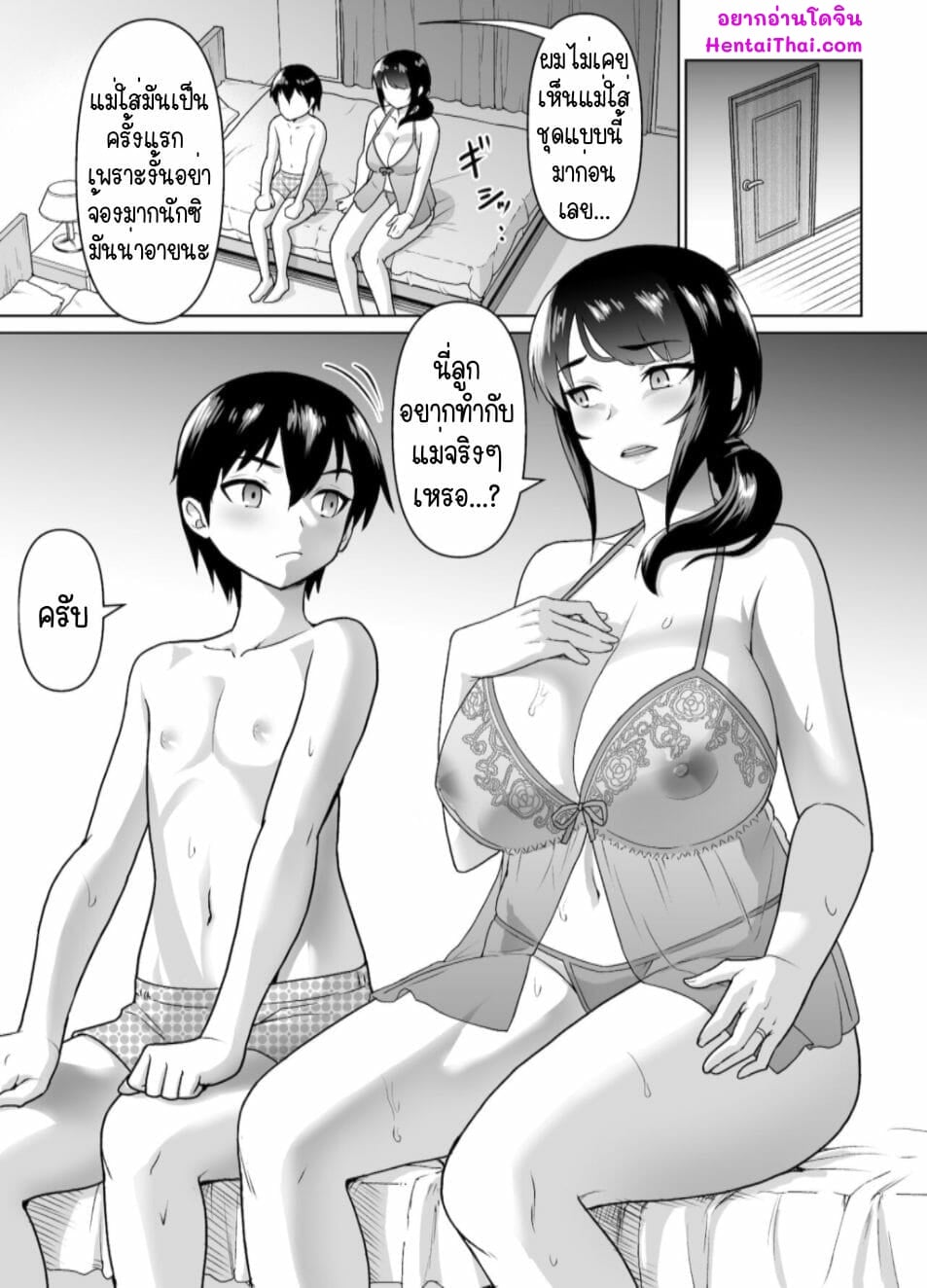 001.jpg