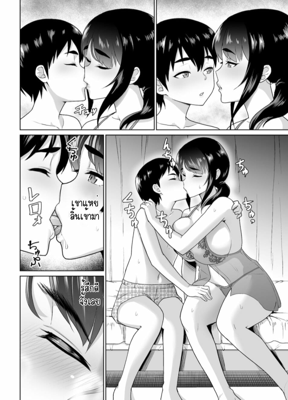 002.jpg