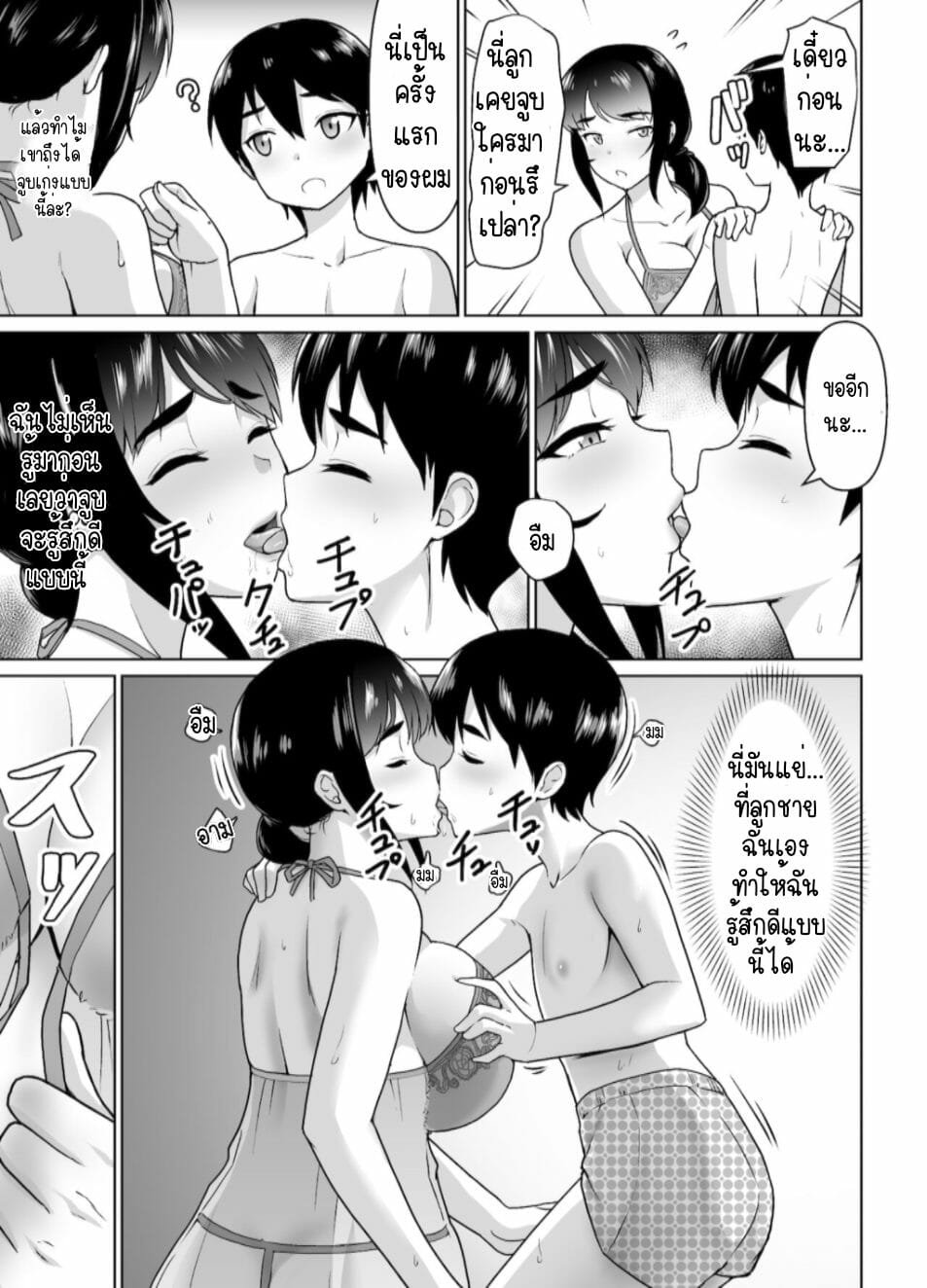 003.jpg