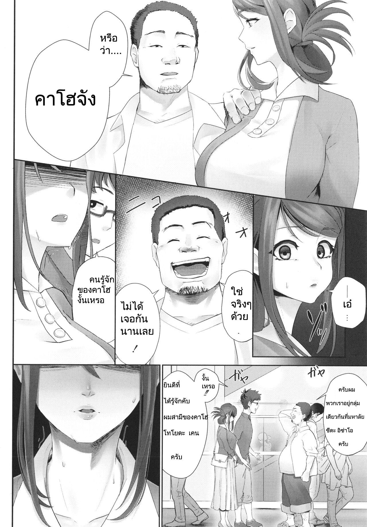 004.jpg