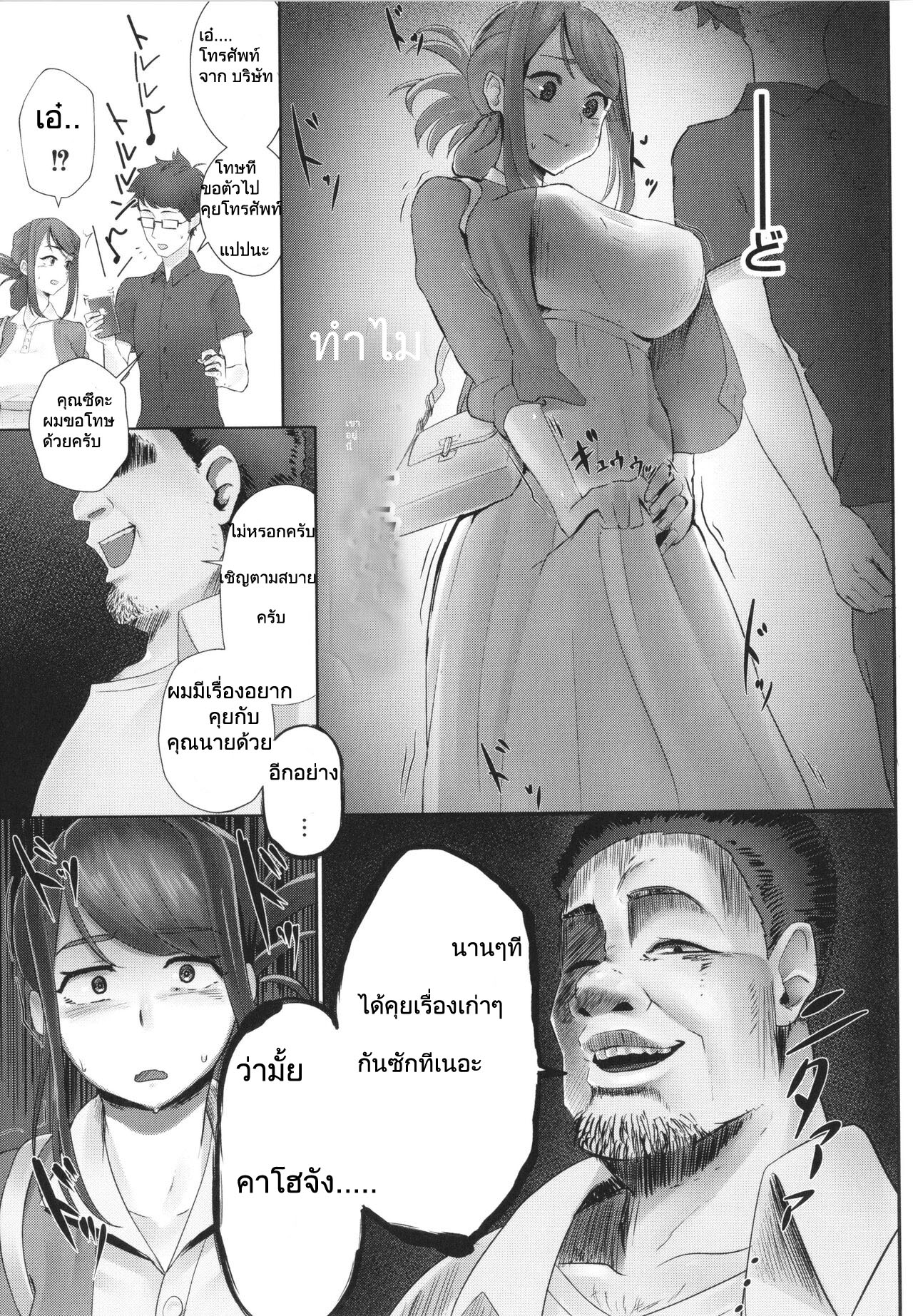 005.jpg