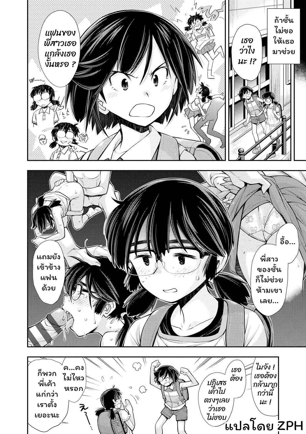 004.png