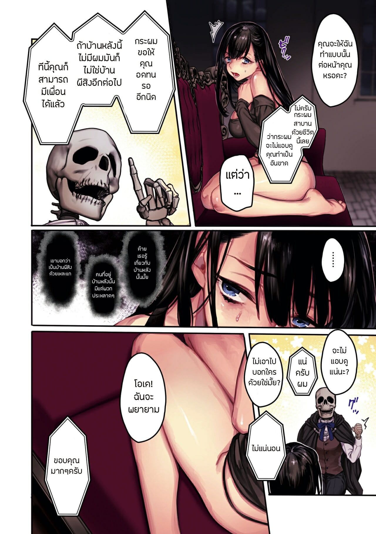 004.jpeg
