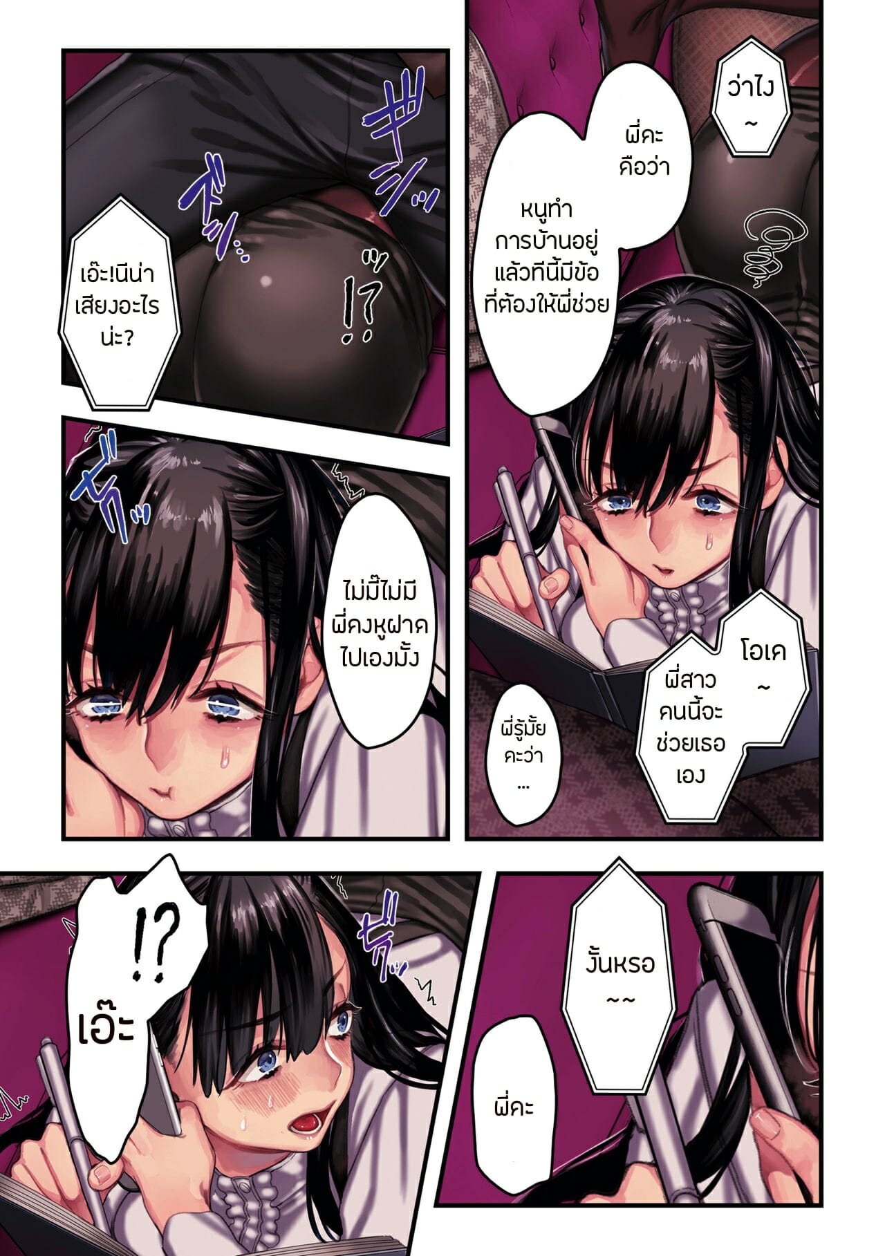 014.jpeg