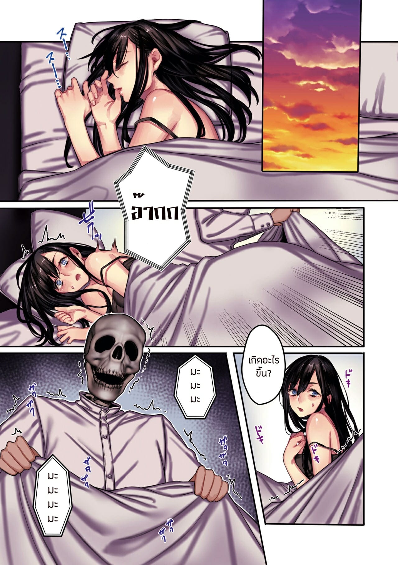 017.jpeg