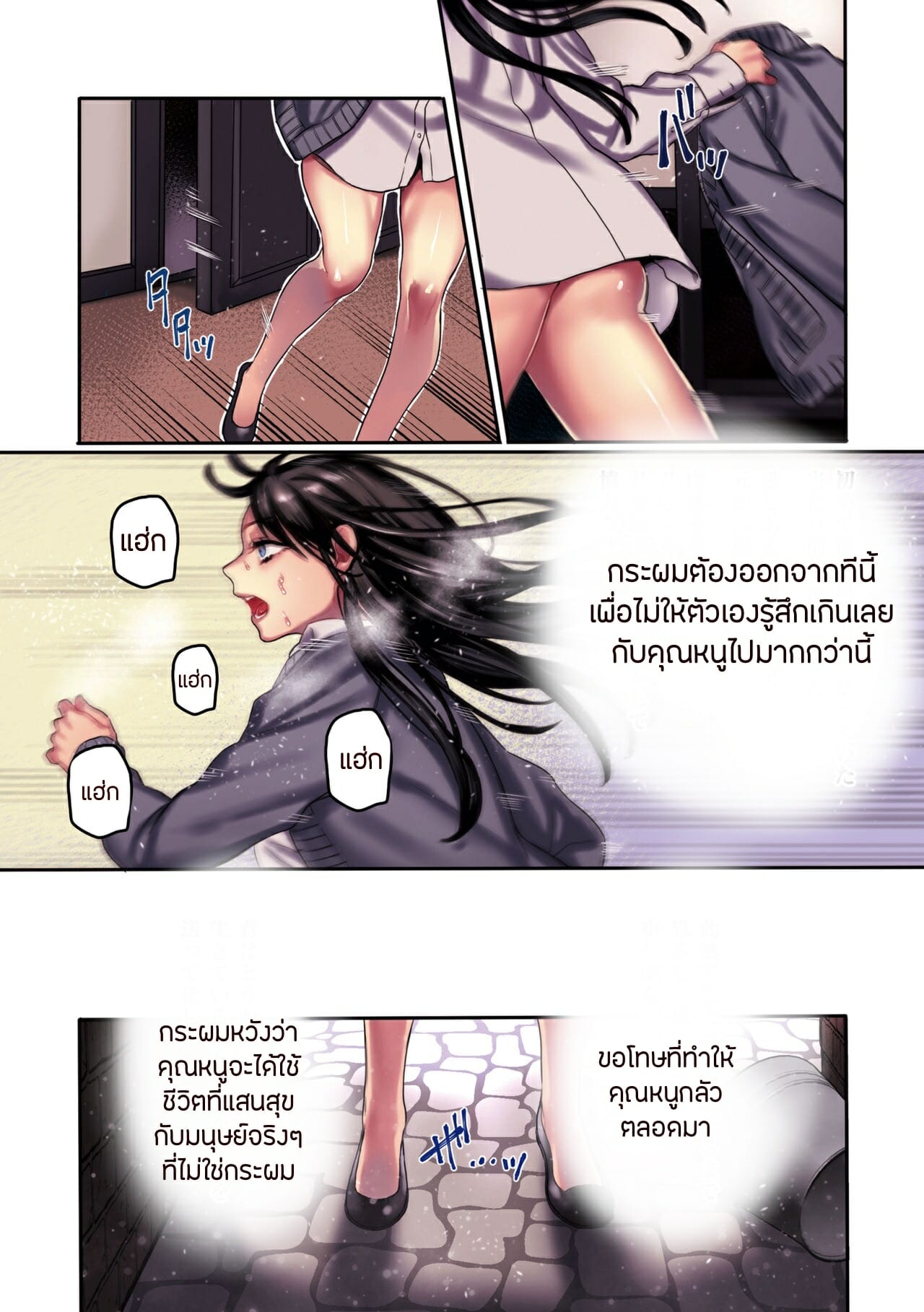 003.jpeg