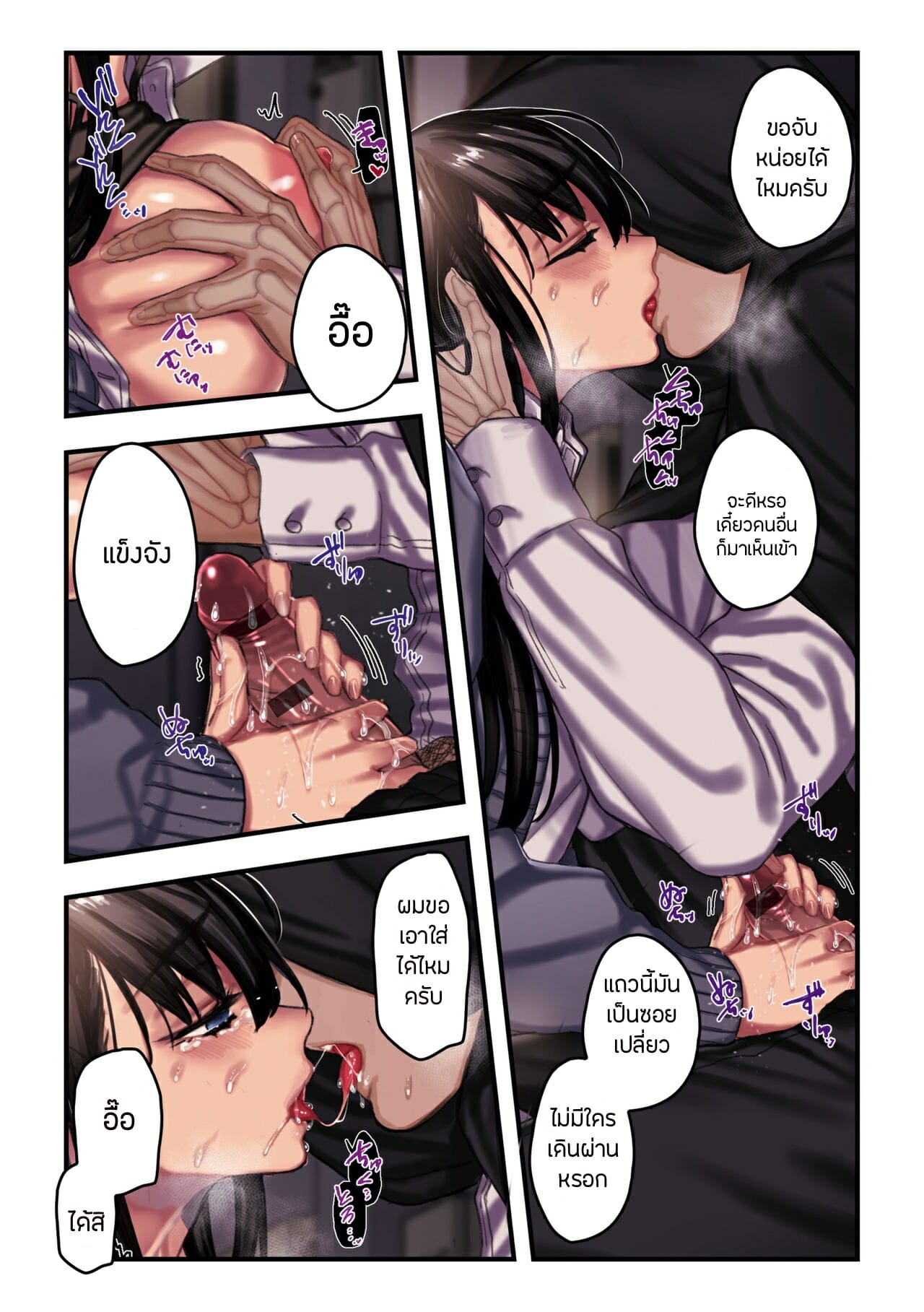 007.jpeg