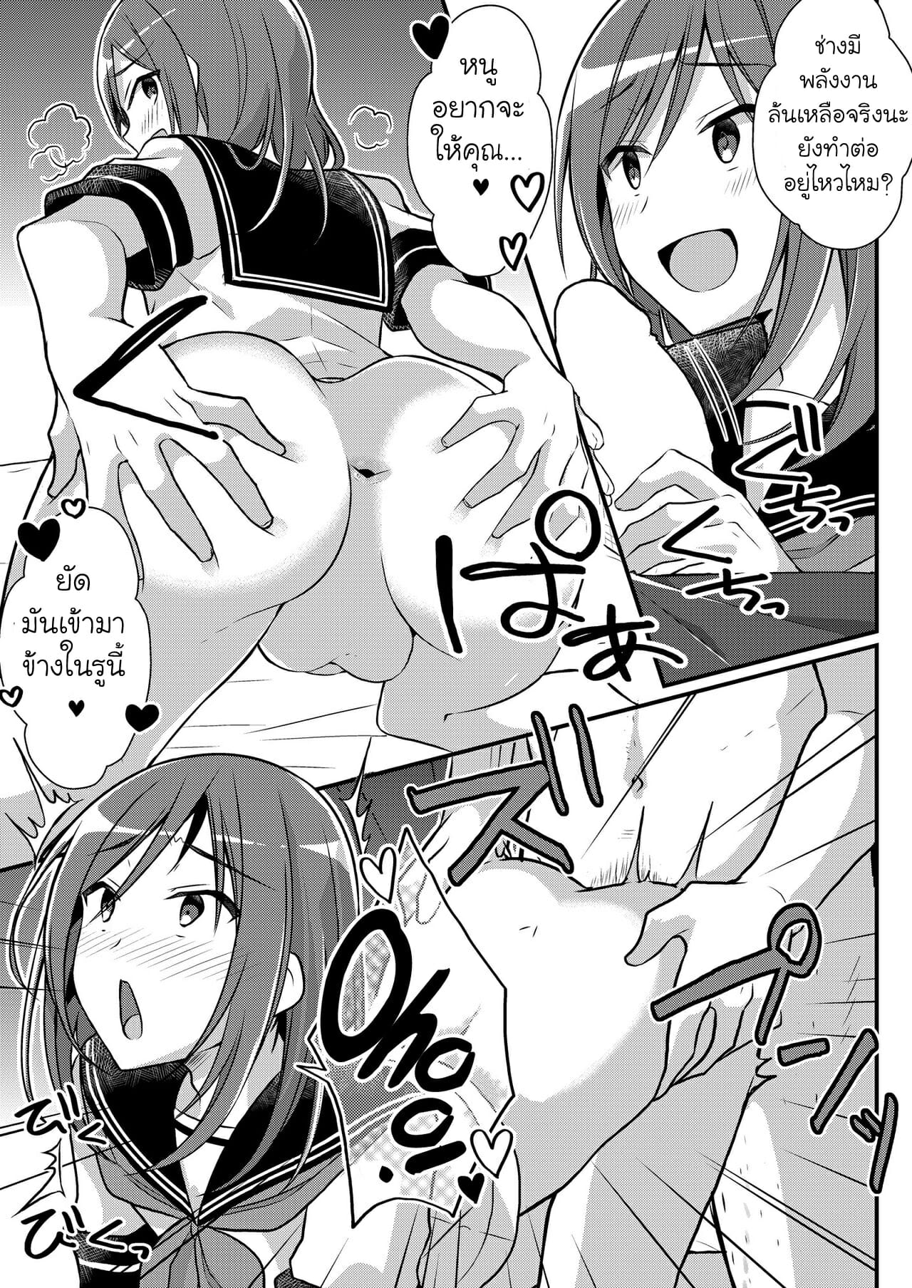 009.jpg