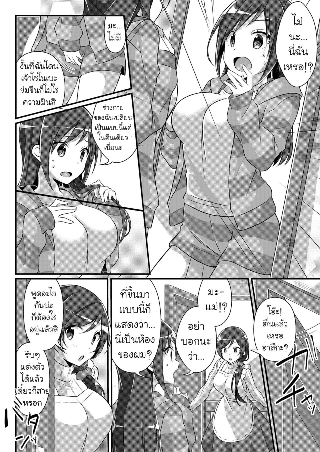 002.jpg
