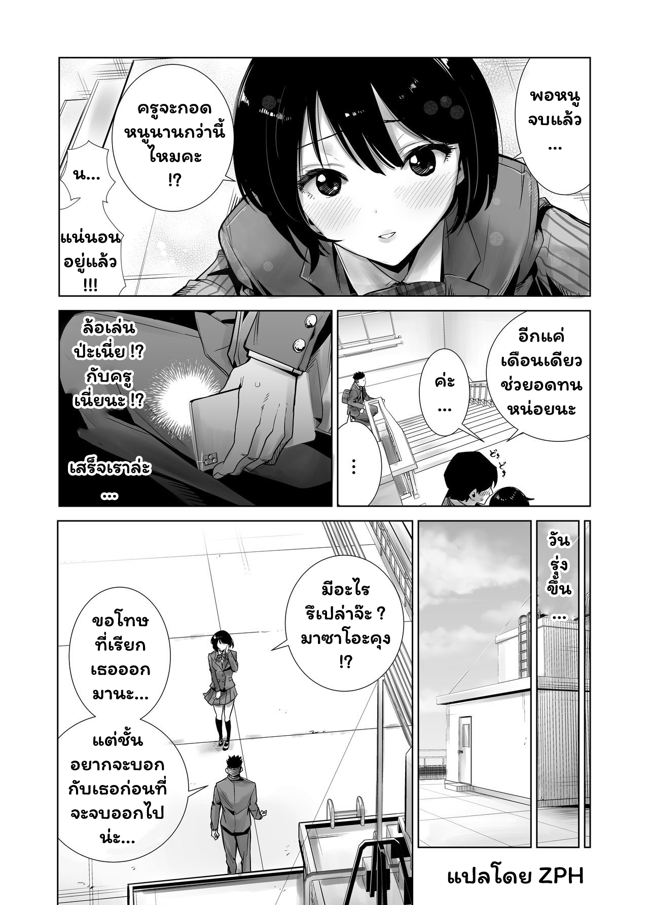 009.png