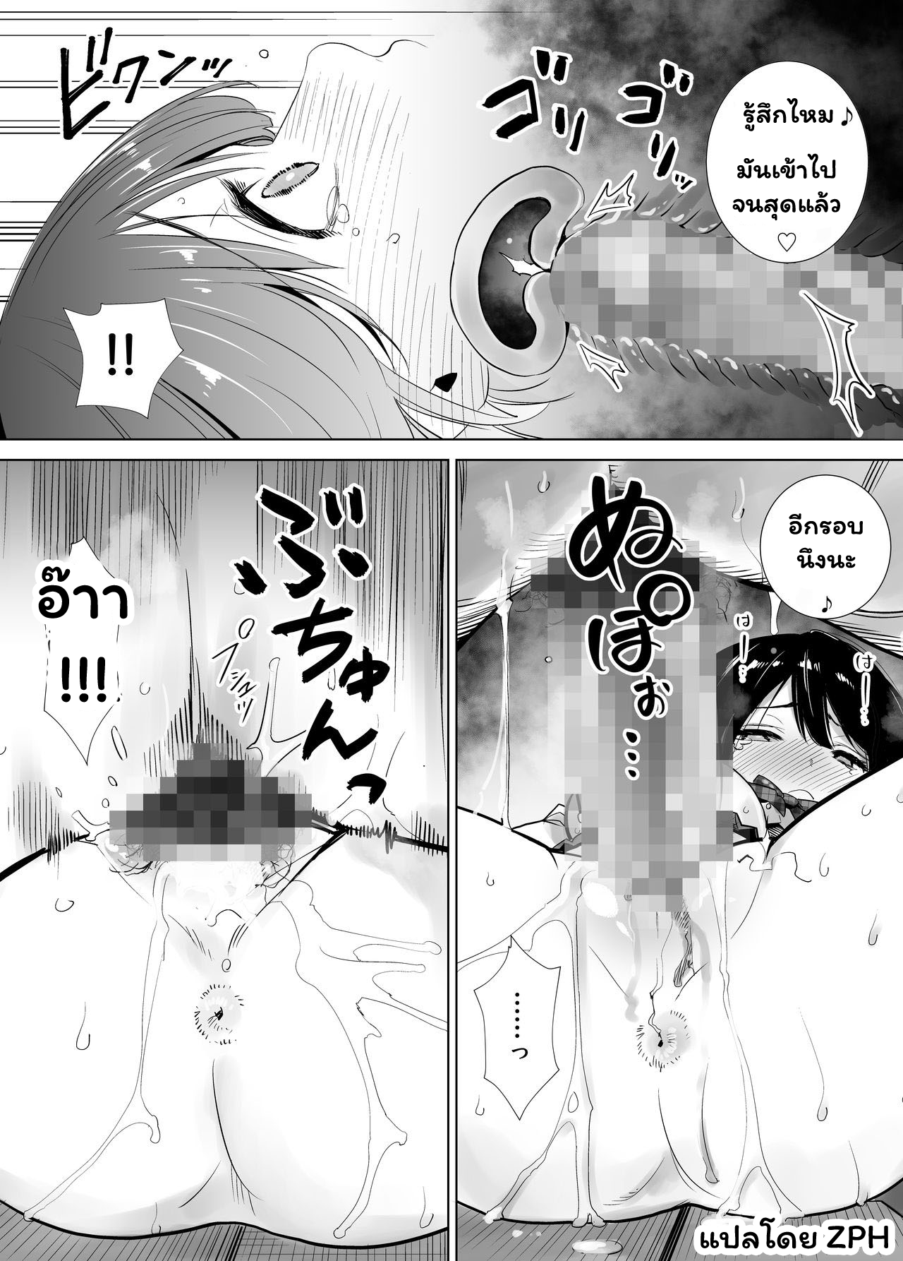 028.png