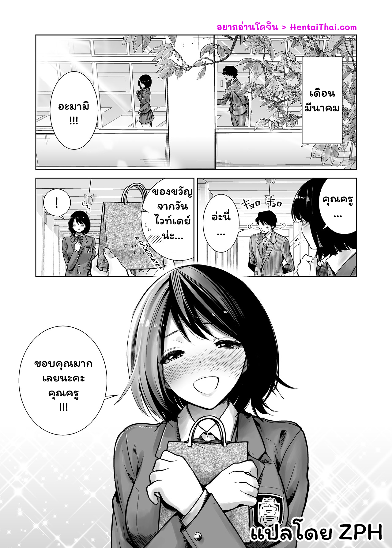 003.png