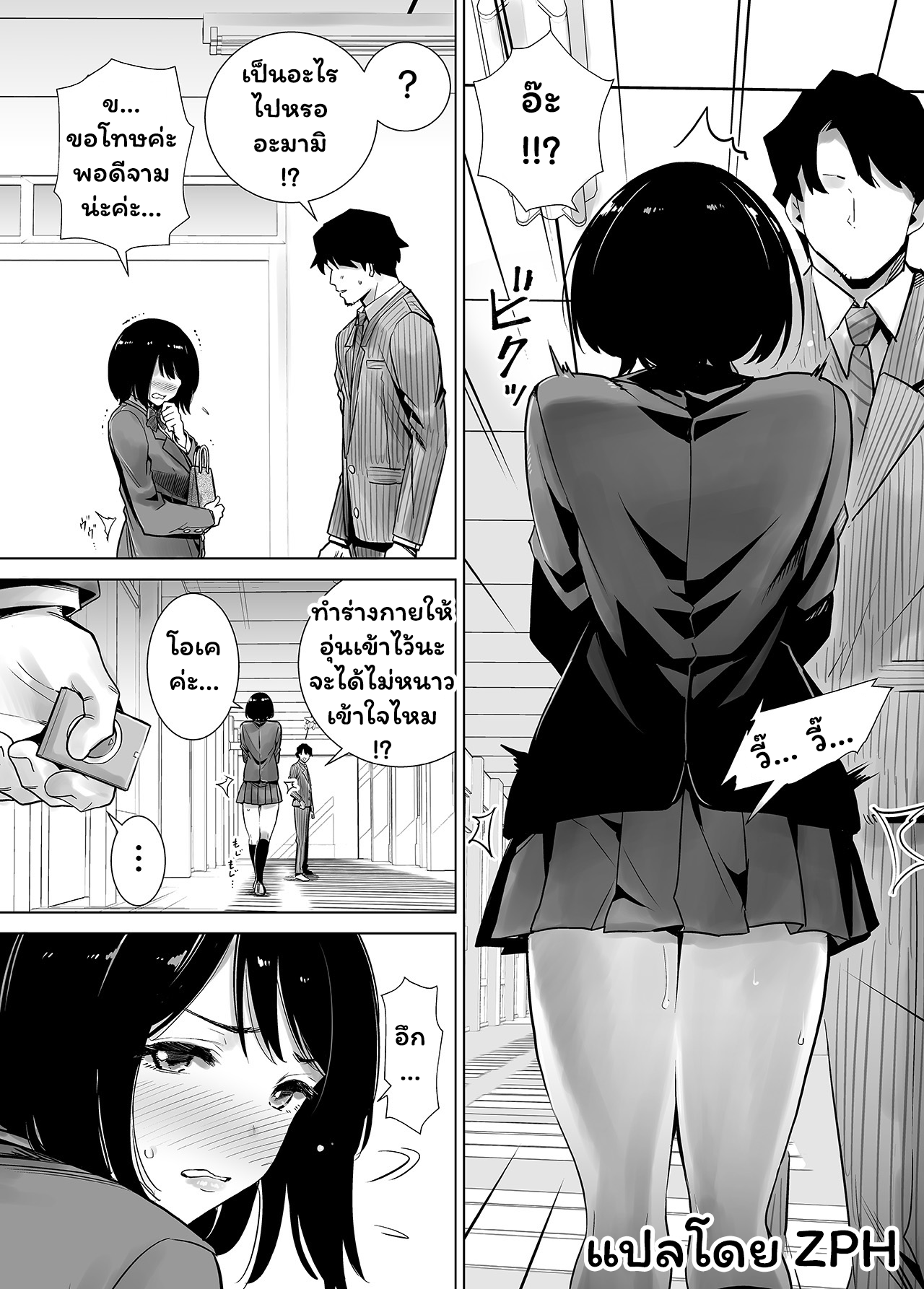 004.png