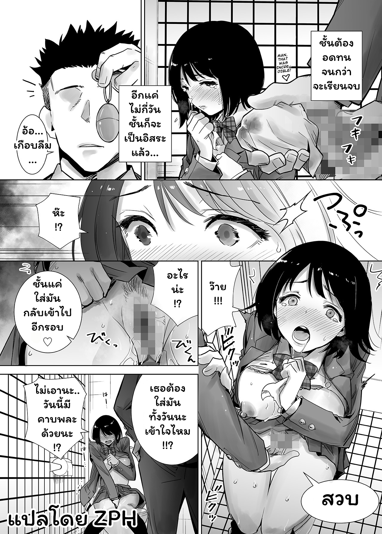 012.png
