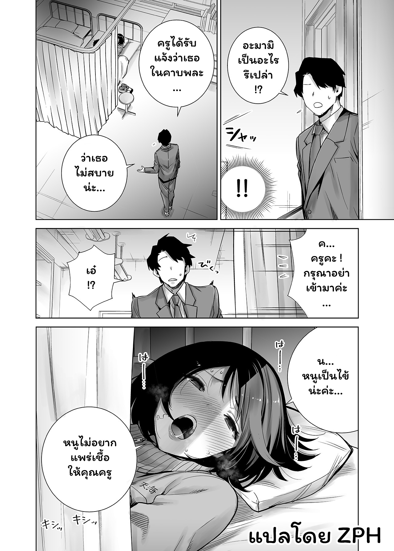 022.png