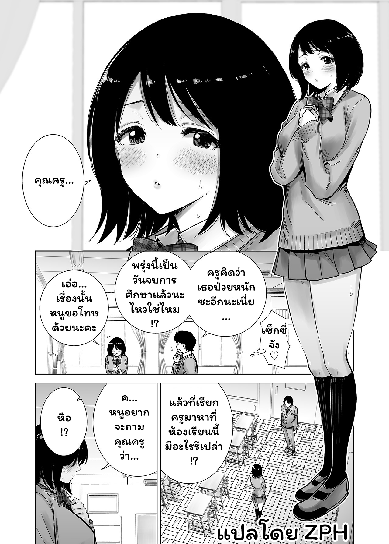 030.png